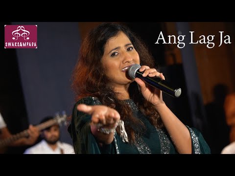 ANG LAG JA BALMA/BY SAMPADA GOSWAMI