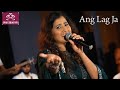 ANG LAG JA BALMA BY SAMPADA GOSWAMI