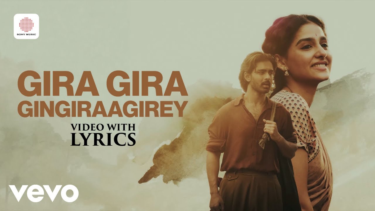 Champion (Telugu) - Gira Gira Gingiraagirey Video with Lyrics | Roshan | Mickey J Meyer