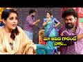 Auto Ram Prasad Rohini Dorababu S Best Comedy Moments Must Watch Extra Jabardasth ETV