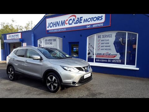 171LH1790 - 2017 Nissan QASHQAI 1.5SV PREMIUM PANORAMIC GLASS ROOF  4DR FIN...