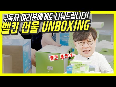 벨킨 선물 받았습니다! 여러분께도 드립니다…아이폰 맥세이프 차량용 충전기!