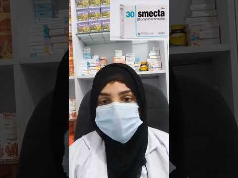 smecta sachet#diarrhoea#dr#pharmacynews#pharmacisttopic#therapy#babies#treatment#growyourchannel