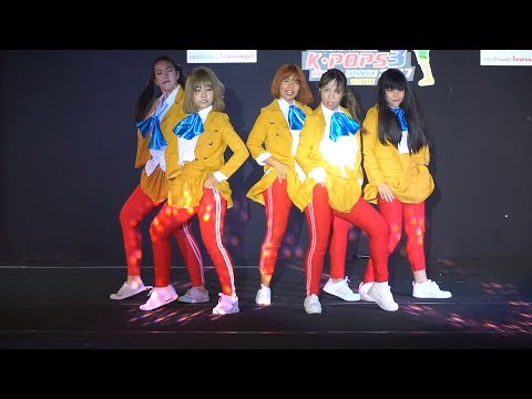 170701 อตุเหล่า cover CRAYON POP - Bing Bing @ Watergate Pavilion Cover Dance 2017 (Au)