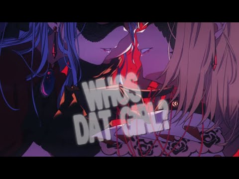 ✮Daycore/Slowed Down - Who’s Dat Girl