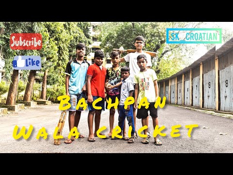 sushant Bachpan wal...