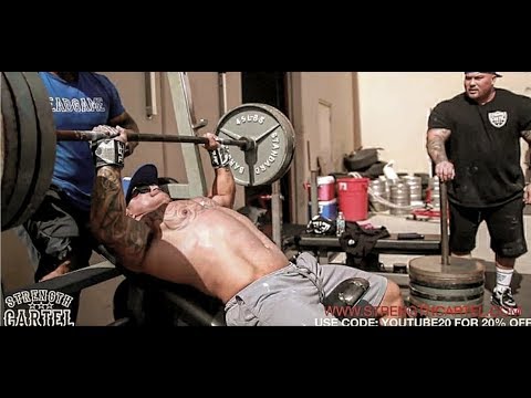 BENCHING ON THE PRISON YARD | MISS NARMIN | METRO FLEX