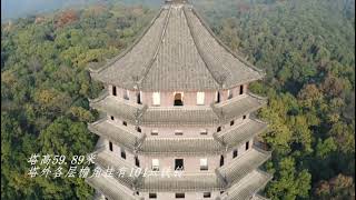 杭州錢塘江邊嘅古建築:六和塔