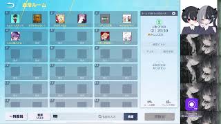ヘッドホンキツすぎて頭ちっちゃくなっちゃう配信