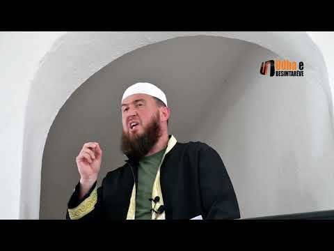 Adhurimi, llojet dhe kushtet e pranimit të tij! Hoxhë Fatjon Isufi