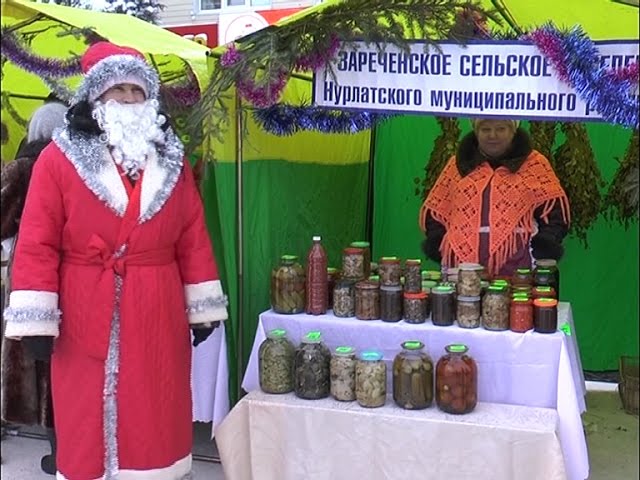 На ярмарке - дешевле