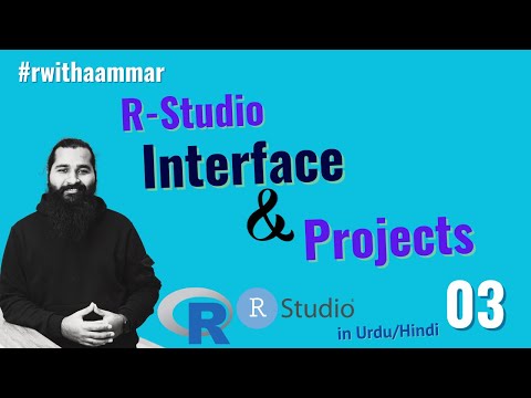 R with Aammar is back with more power R programming complete course in Urdu Hindi