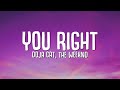 Doja Cat, The Weeknd - You Right (Lyrics)