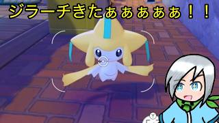 ジラーチのイベントが来たぜ！！〈ぽこあポケモン〉part２３