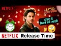 The Ba Ds Of Bollywood Release Date And Time The Bads Of Bollywood Netflix Release Time