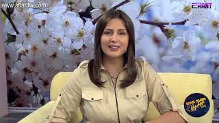 Երեկոն Շանթում Գրիգի հետ 01 - Ինչպես ստեղծվեց մեր նախագիծը