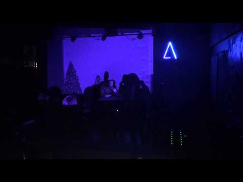 Private Archive at Aurora 12/21/14