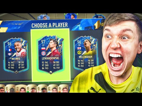 TOTS LEWANDOWSKI IN A 194 RATED BUNDESLIGA FUT DRAFT!! (FIFA 22)