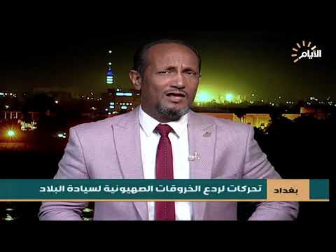 شاهد بالفيديو.. تحركات لردع الخروقات الصهيونية لسيادة البلاد