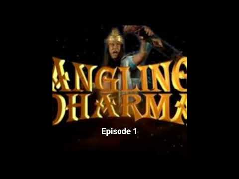 Angling darma episode 1 | Cerita Nusantara 
