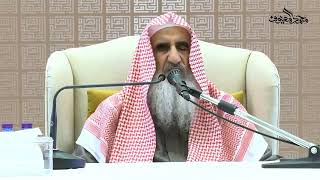 21 الغاية من الأمر بالمعروف والنهي عن المنكر image