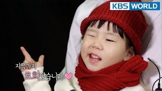 Rohui's final story…”For You, Who Always Shine” [The Return of Superman/2018.01.28]