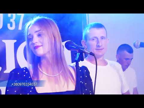 Гурт "Зустріч", відео 6