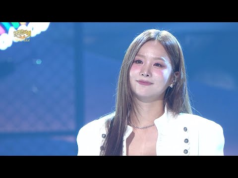 솔지 - 오늘따라 비가 와서 그런가봐 [열린 음악회/Open Concert] | KBS 260823 방송