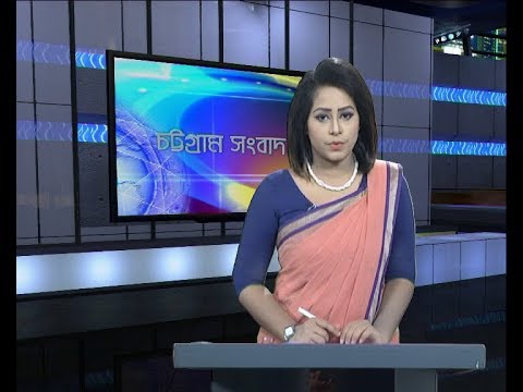 সন্ধ্যা ০৬ টার সংবাদ, ২৬ নভেম্বর ২০১৯