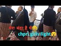 Mera Bnda Hain Ye Chapri Girls Fight