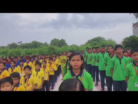 पोषण माह