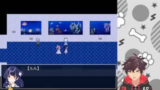 【アクアリウムは踊らない】生配信Twitchアーカイブ