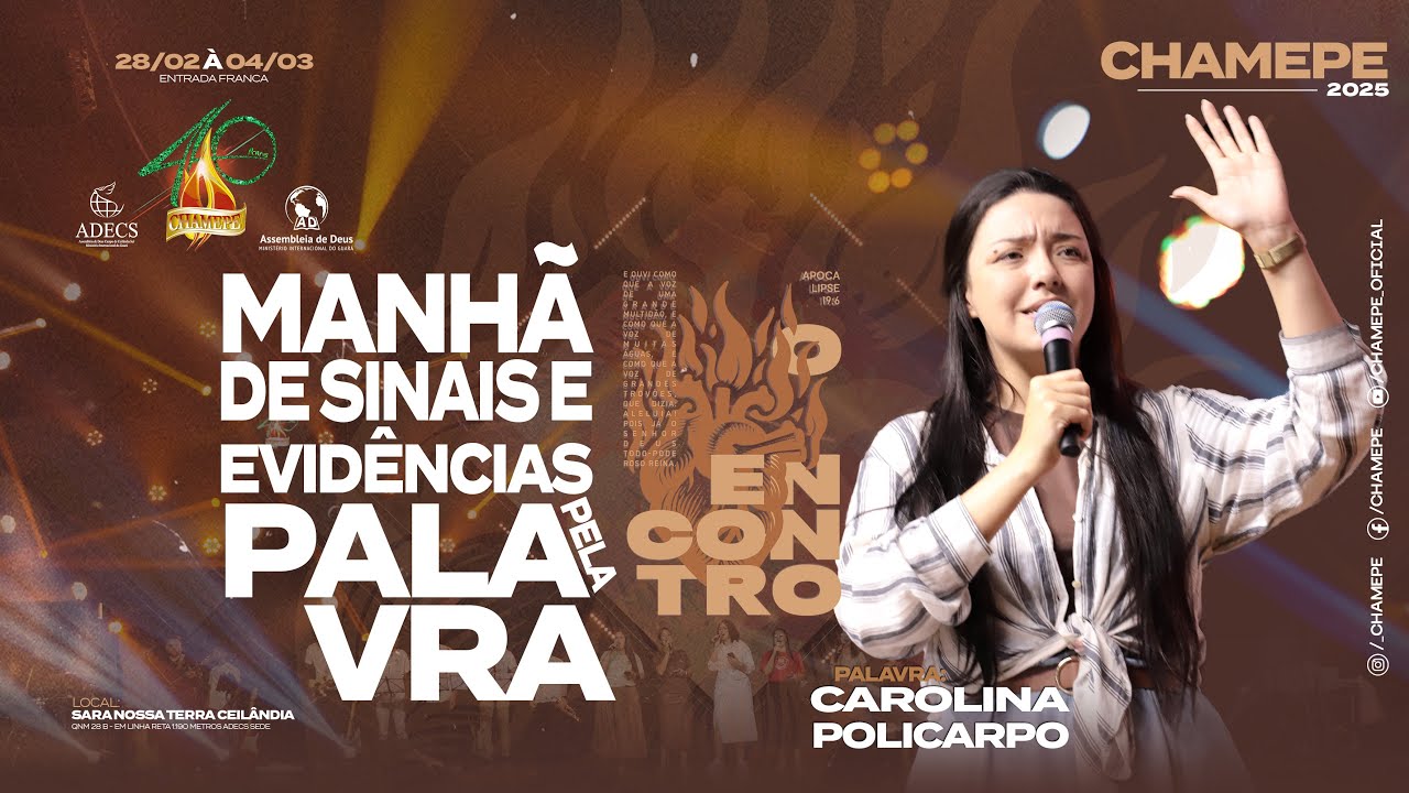 CAROLINA POLICARPO   I   CHAMEPE 2025   I   @Chamepe