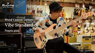 Video thumbnail for Blue Guitars - 宮地 遼 [Ryo Miyachi] meets Wood Custom Guitars / Vibe Standard-5 Poppin pink by Blue Guitars