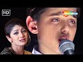 Paas Bulati Hai Kitna Rulati Hai Shilpa Shetty Jaanwar Sunidhi Chauhan Alka Yagnik Sad Song