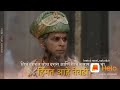 Sawarajya Rakshak Sambhaji Best Dialogue Sawarajya Rakshak Sambhaji