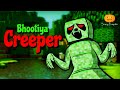 Bhutiya Creeper Horror Story भूतिया क्रीपर Hindi Horror Stories Scary Pumpki