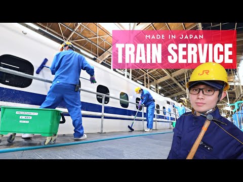 新幹線子彈列車是如何進行日常服務的 - 日本製造 (How Shinkansen Bullet Trains are Serviced Daily - Made in Japan)
