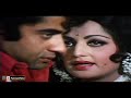 MAIN JIS DIN BHULA DOON TERA PYAR DIL SE Hit Song RANI SHAHID FILM KHUSHBOO
