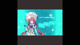 マブラヴガールズガーデン　ガチャ回してみた❗️#マブラヴガールズガーデン