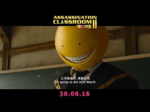 image-Is Assassination Classroom okay for 11 year olds?