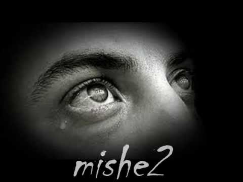 Pesho Malkia & Igrata   Разделени