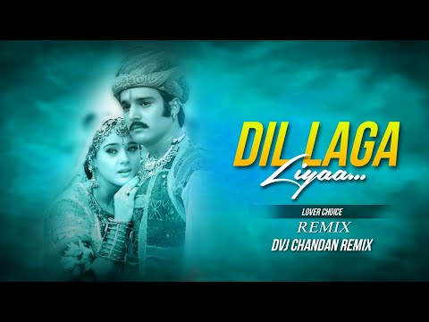 Dil Laga Liya Maine Tumse Pyar Karke | Hindi Dj Song | #90s Hindi Song Remix