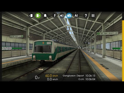 Hmmsim 2 Android/iOS Gameplay HD