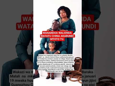 alichokisema rais samia suluhu #funnyshorts #gospelmusic #sumaiyafilam ##tiktokkenya #wasafitv