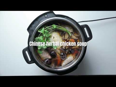 How to make Instant Pot Bone Broth - Chinese Chicken...