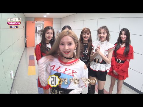 [Showchampion behind EP.93] TA LALALALALALA??!!