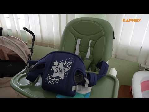 От коляски до манежа: бесплатный набор предметов для колымских семей становится больше