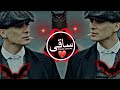 Arabic Remix Song 2023 Arabic Song Slowed Reverb Bass Boosted Slowedandreverb Arabicmusic