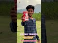 தீபாவளிக்கு அப்பா கொடுத்த பெரிய ஆச்ச
